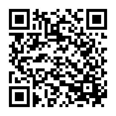 Hôn Lên Mạch Đất