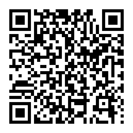 Những Kì Vọng Lớn Lao