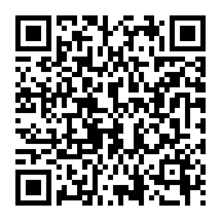 Gia Đình Thương Gia Phần 2