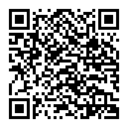 Vương Quốc Của Những Chiếc Gương Cong