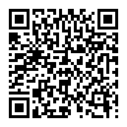 Món Quà Của Chúa Phần 2