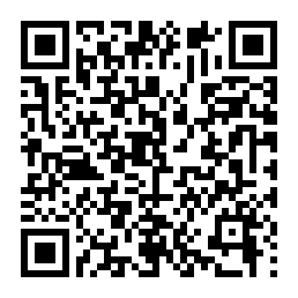 Quyển Sách Diệu Kỳ 1