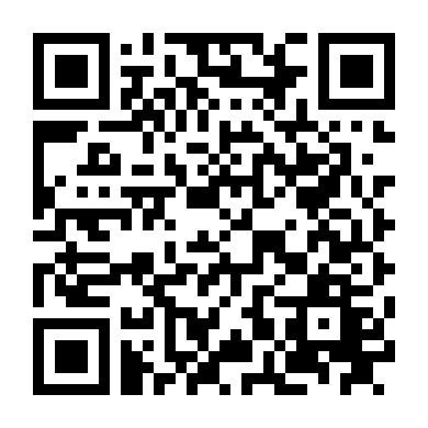 Tin Nhắn Tử Thần