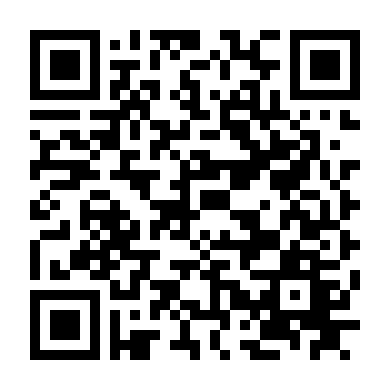 Mất Tích Bí Ẩn