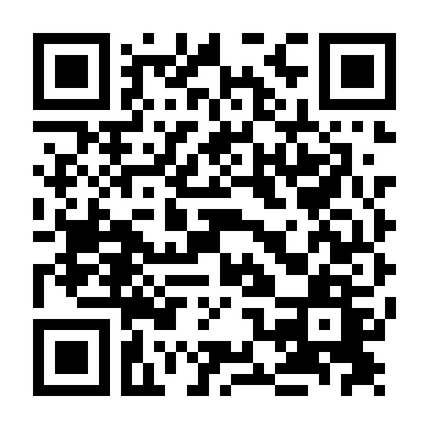 Hoa Hồng Giấu Hương