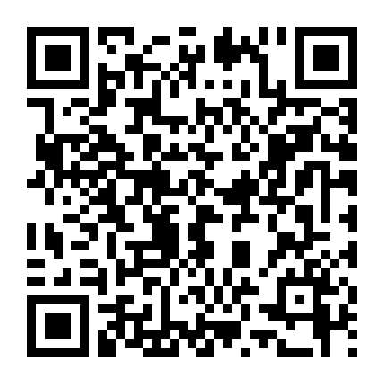 Nàng Mèo Ngoài Hành Tinh Đáng Yêu