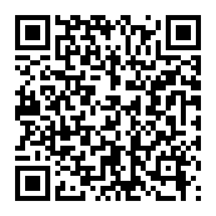 Bi Kịch Của Macbeth