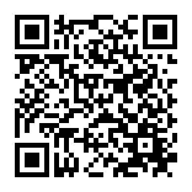 Chuyện Tình Dối Gian