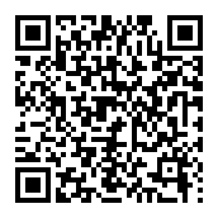 Chống Đại Họa