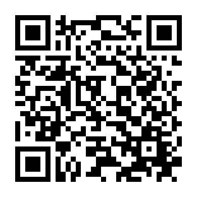 Bí Mật Thiếu Lâm