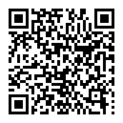 Những Kỷ Niệm Kỳ Thú