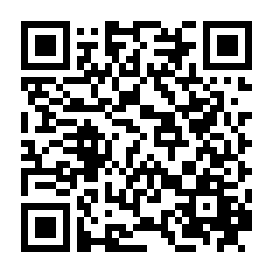 Thập Nhất Hoàng Tử