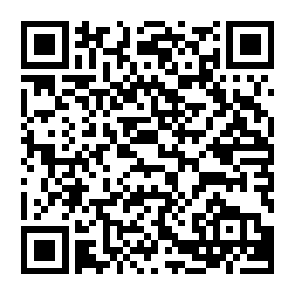 Hoàng Phi Hồng: Vương Giả Vô Địch