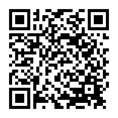 Đường Tới High&low