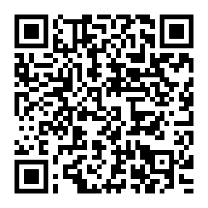 High&low – Dtc: Suối Nước Nóng