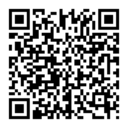 Tội Ác Hoàn Hảo: Vụ Ám Sát Rohwedder