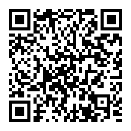 Thuần Huyết Phần 1