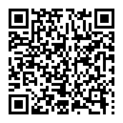 Thuần Huyết Phần 2