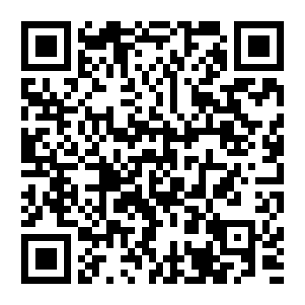 Thuần Huyết Phần 5