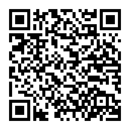 Thử Nghiệm Ở Philadelphia