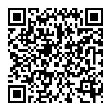 Gia Đình Không Quen Biết Của Tôi