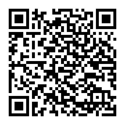 Chào Buổi Sáng, Verônica