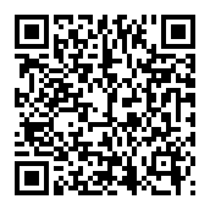 Công Viên Trung Tâm 1