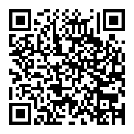 Vô Gian Hành Giả: Sinh Tử Tiềm Hành