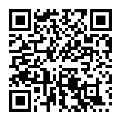 Hôm Nay Khởi Hành