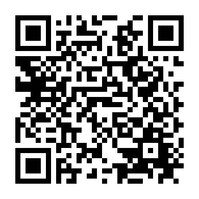 Đường Đua Nghẹt Thở