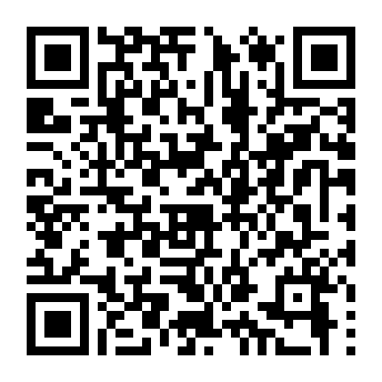 Đào Thoát Tới Hồ Vongozero