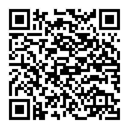 Dân Chơi Cali Phần 2