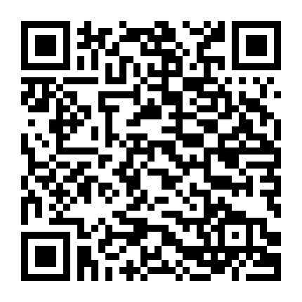 Xác Sống: Tương Lai 1