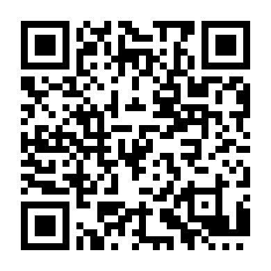 Vua Thượng Hải 2