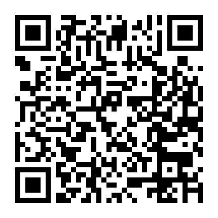 Cuộc Phiêu Lưu Của Tarzan Và Jane