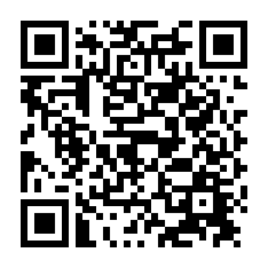 Sự Trả Thù Hoàn Hảo