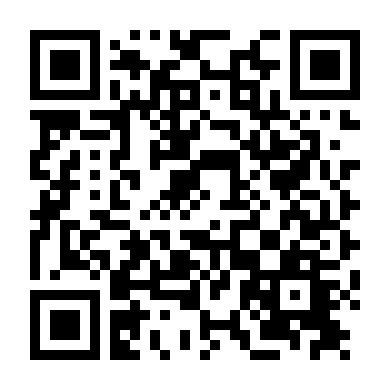 Mộng Tháp Tuyết Mê Thành