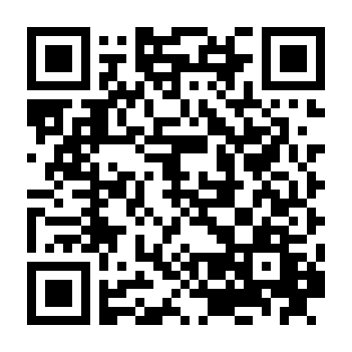 Tiểu Tử Mãnh Hổ