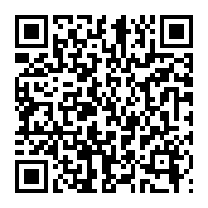 Siêu Nhân: Sức Mạnh Khổng Lồ