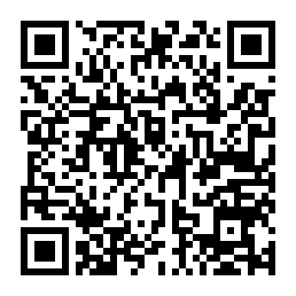 Dạo Bước Cùng Người Tiền Sử