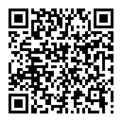 Câu Chuyện Hồ Việt