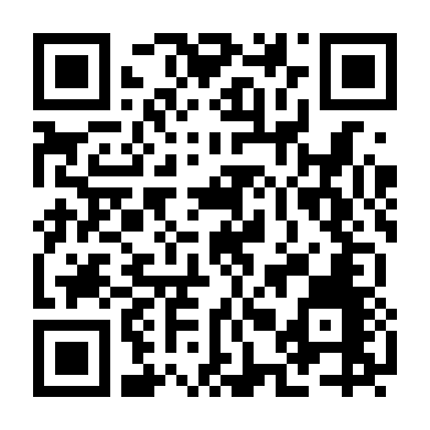 Lòng Hận Thù 1993