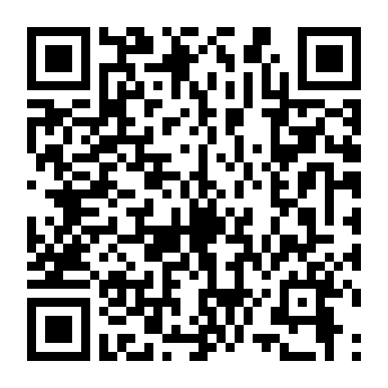 Trong Vòng Tay Sói 1