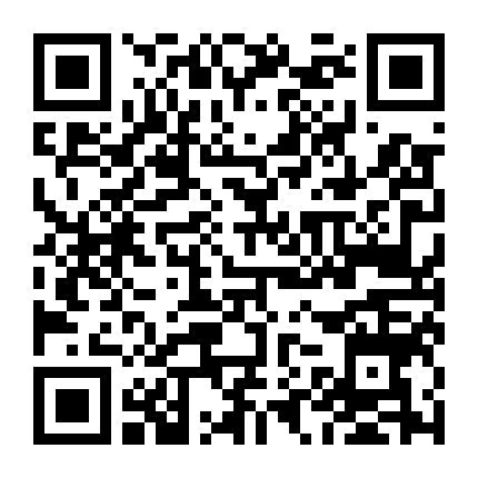 Thế Giới Ngầm Mông Cổ