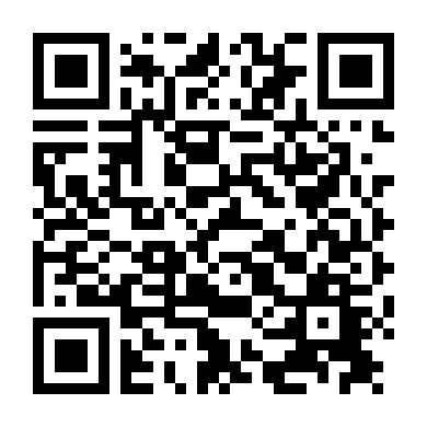 Tội Ác Bị Lãng Quên 1