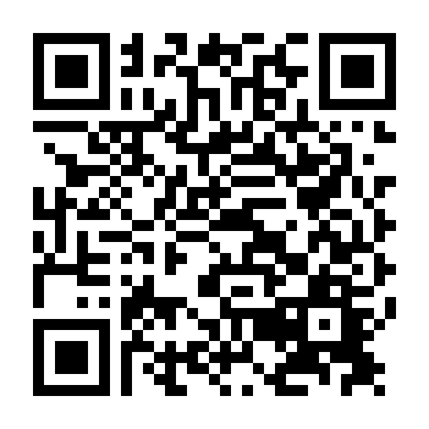 Lạc Dưới Bóng Trăng