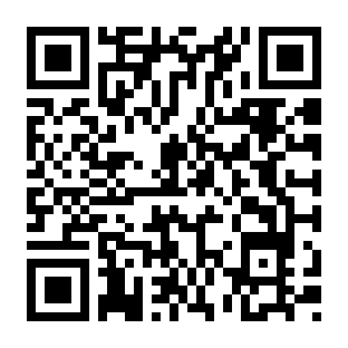 Chiến Cơ Siêu Hạng