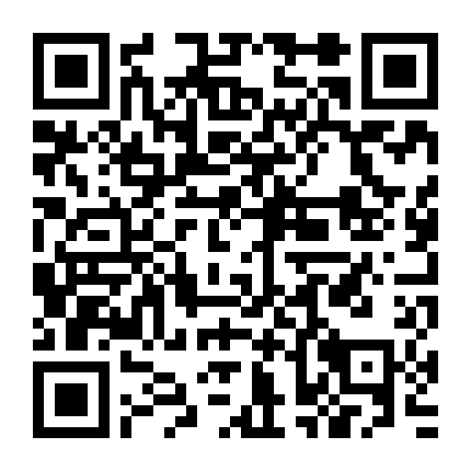 Trong Cabin Cùng Bert Kreischer