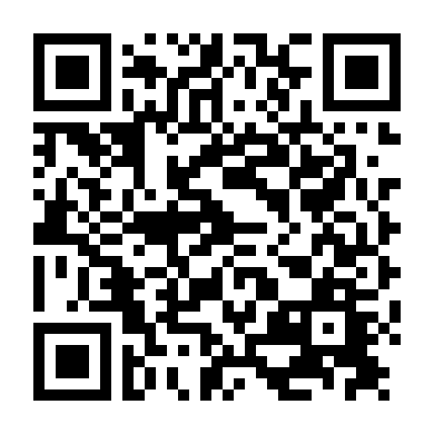 Dễ Như Ăn Bánh! Đức