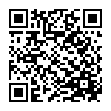 Lực Lượng Báo Thù